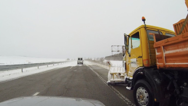 Отмениха бедственото положение в Суворово