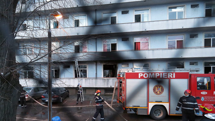 Пожар в болница в Румъния уби най-малко четирима пациенти с COVID-19