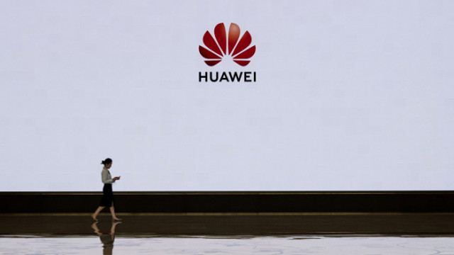 Инвестицията на Huawei във Франция няма да ѝ спечели 5G договори