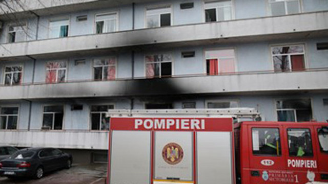 5 станаха жертвите на пожара в болница в Румъния