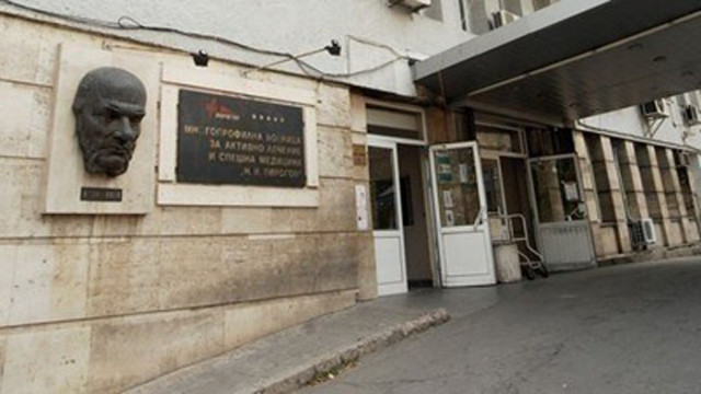 Мъж е бил прострелян в Гоцеделчевско