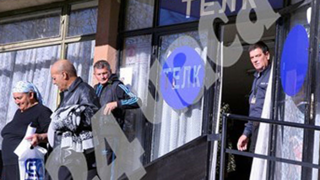 Удължават ТЕЛК решенията до 30 юли