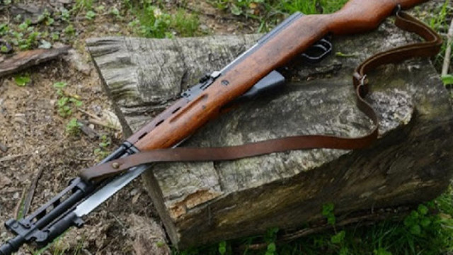 Заловиха бракониер, отстрелял  млад сръндак на територията на природен парк