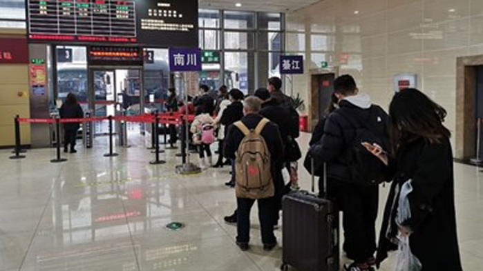 Пътуванията в Китай преди Пролетния празник отчитат спад
