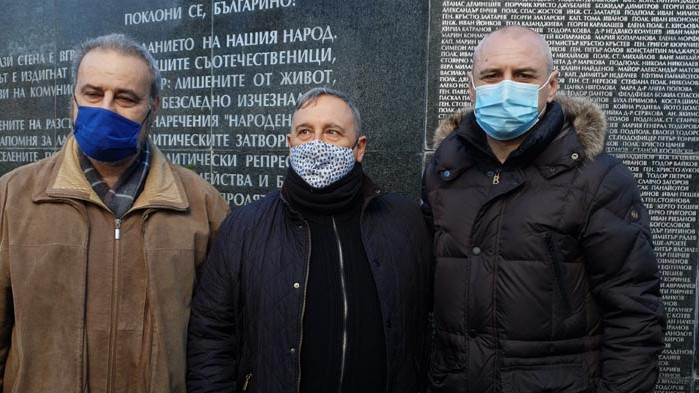 И СДС-София почете жертвите на комунизма
