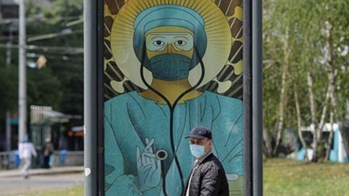 Румъния е четвърта в ЕС по ваксинационно покритие срещу COVID