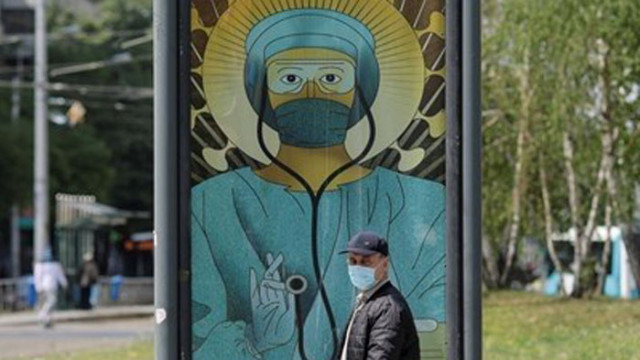 Румъния е четвърта в ЕС по ваксинационно покритие срещу COVID