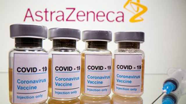 Здравното министерство публикува пълната информация за ваксината на AstraZeneca