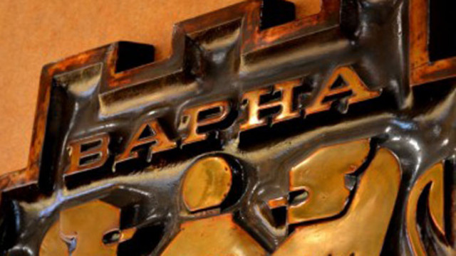 Варна ще си партнира със София в привличането на инвеститори