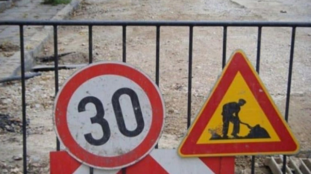 От утре затварят за ремонт улица във Варна