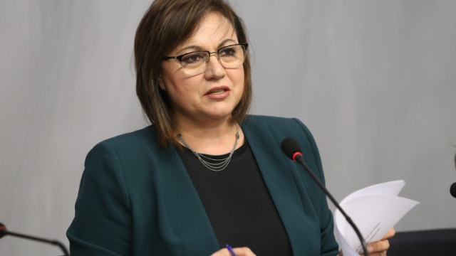 Нинова знаела предварително за заявката на Радев за втори мандат