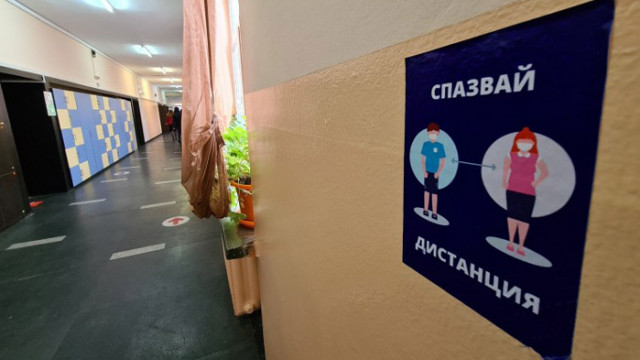 До 28 февруари отсъствията в училище и детска градина възможни по желание на родителите