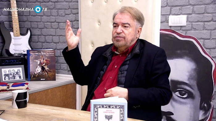 Сръбски политолог: Българите са зверове