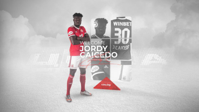 ЦСКА привлече Жорди Кайседо