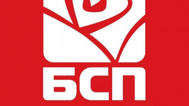 Без изненади в листите за водачи на БСП в София