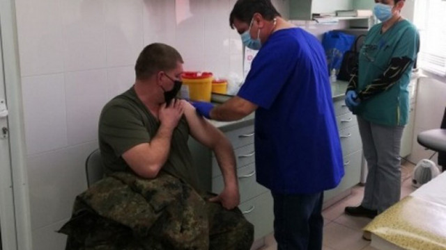 Започна имунизацията на армията срещу COVID-19