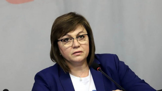 Христев: Нинова не може да бъде адекватен лидер на опозицията срещу Борисов