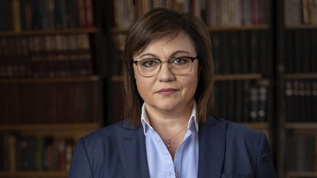 Нинова: Спрете се! Нека спорим за реални политики с грижа за хората