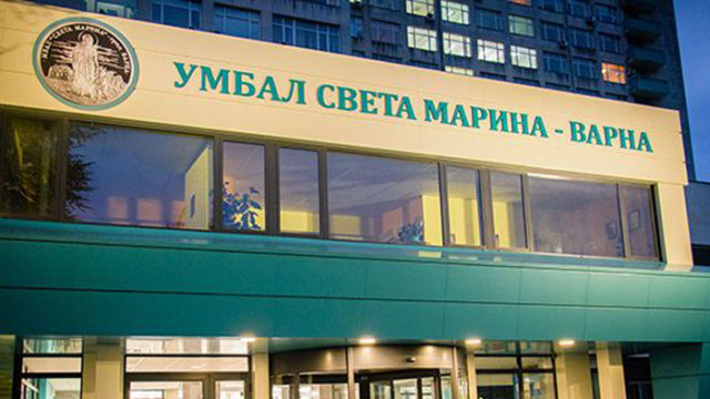 В периода 1-7 февруари 562 пациенти са преминали през спешното в УМБАЛ „Св. Марина“