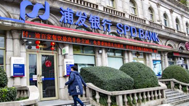 Китайските търговски банки с лек спад на лошите кредити в края на 2020 г.