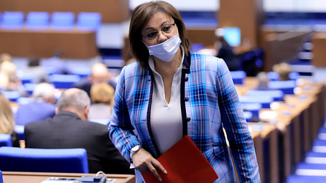 Един учебник по предмет в училищата, искат социалистите