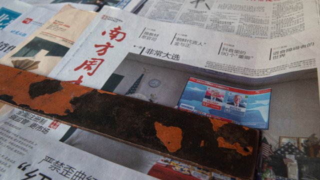 Байдън притисна Дзинпин за експанзията на Китай и човешките права на първия им разговор