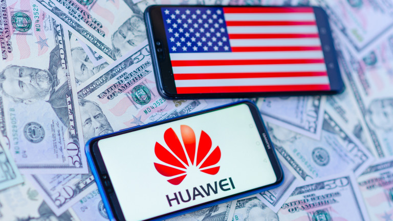 Huawei и САЩ: Можем ли да очакваме промени в отношенията им