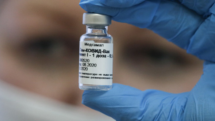Унгария започва имунизация с руската ваксина, засега за хора без хронични заболявания