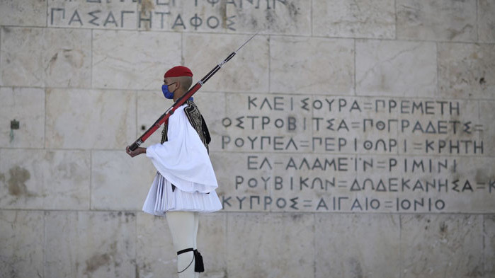 „Катимерини“: Новият век на Гърция