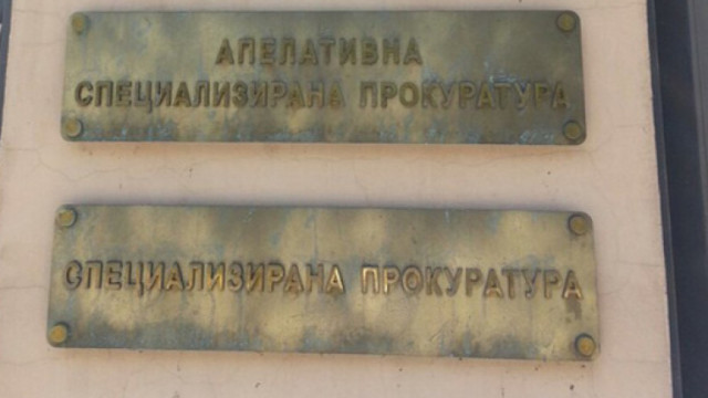 Спецпрокуратурата е била наясно с разследването за нашите просяци към Франция