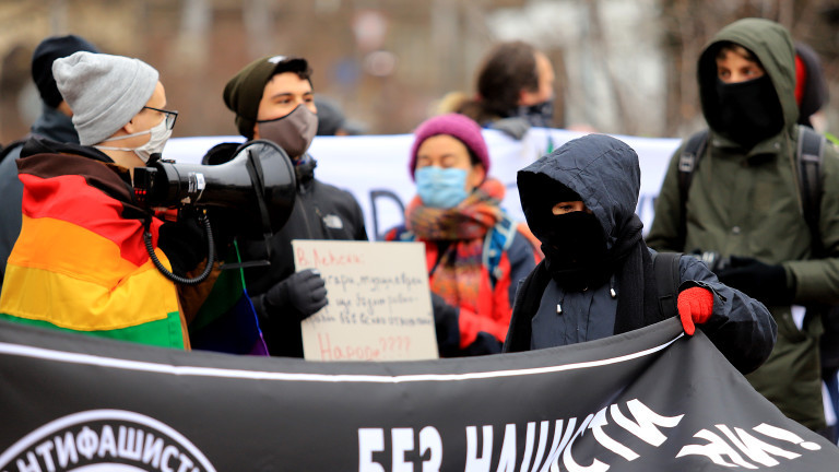Протест в София срещу възхода на ксенофобски и расистки настроения