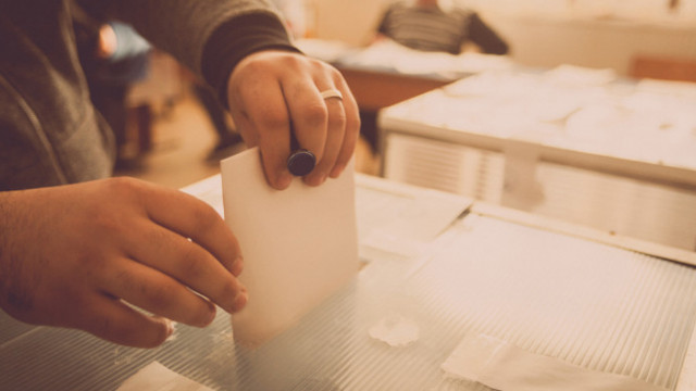 България все още била далеч от дистанционното гласуване