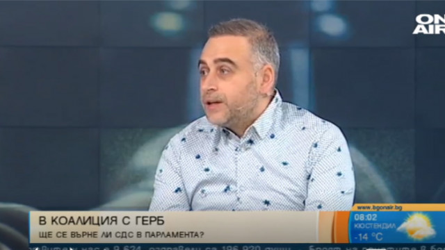 СДС: Няма пазарлъци с ГЕРБ, не сме говорили кой какви места ще има в листите