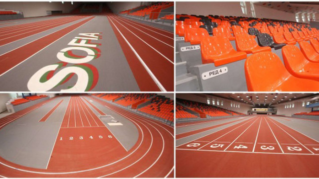 Спортна София – тогава и сега (СНИМКИ)