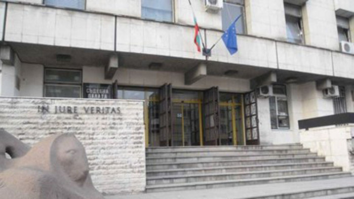 Условна присъда за измамник ужилил със 7260 лв. кандидати за еврофондове