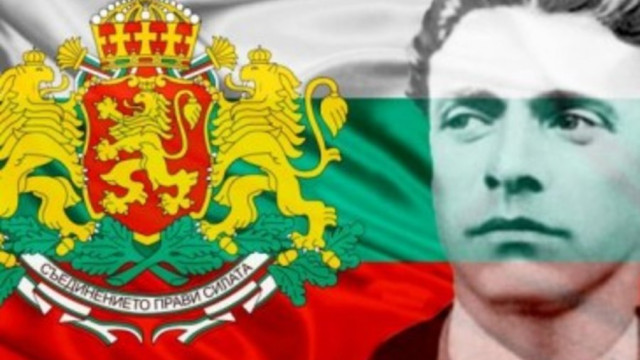 Утре почитаме Левски без протоколни чествания в извънредна епидемична обстановка