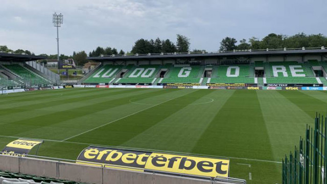 Лудогорец пуска в продажба 5170 билета за мача с Берое