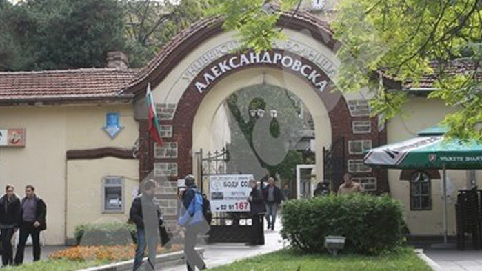 „Александровска“ създаде организация за мобилни ваксинационни екипи