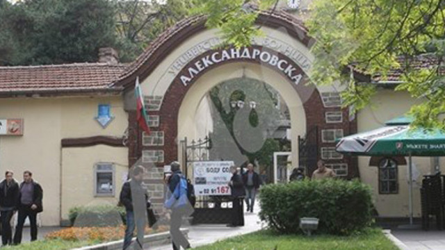 „Александровска“ създаде организация за мобилни ваксинационни екипи
