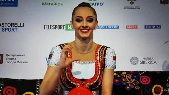 Златен медал за Боряна Калейн на Гран При в Москва!