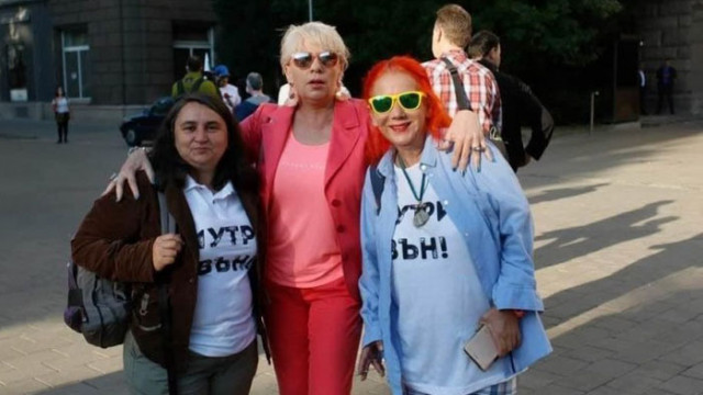 Протестърка отишла на ваксинация без сутиен