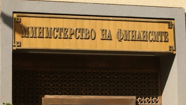 МФ пусна в обращение нова емисия 5-годишни ДЦК при отрицателна годишна доходност