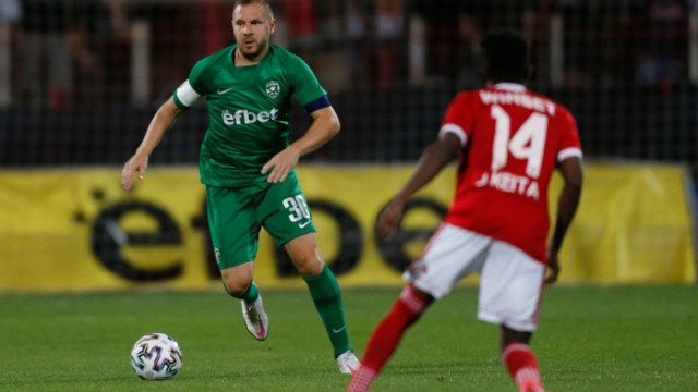 Дузпите: За Лудогорец добре, за ЦСКА много зле