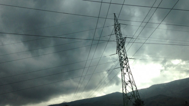 Бюлетин за планови прекъсвания на територията на област Варна