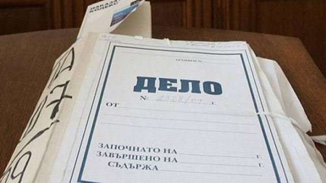 Съдят 60-годишен за причиняване на смърт в пътен инцидент