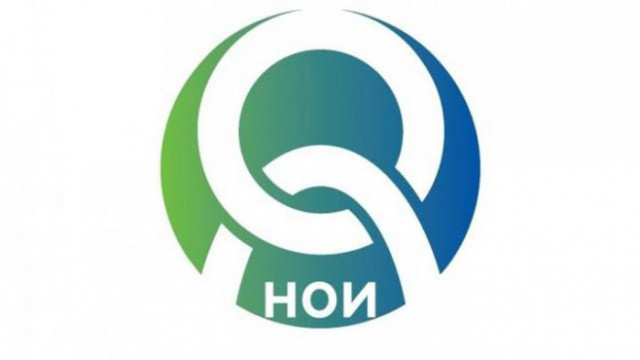 Над 315 000 души са посетили приемните на НОИ в София през 2020 г.