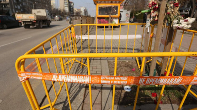 След изслушването по случая с шахтата: Редица нарушения и изтекли документи