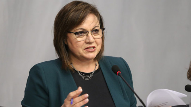 Нинова пак с критики: Правителството готви подарък на концесионера на софийското летище