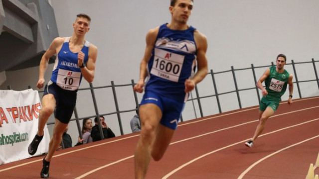 Осем български лекоатлети ще участват на международен турнир в Белград