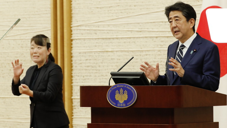 Премиерът на Япония намекна за пълен отказ от ПРО системата Aegis Ashore на САЩ